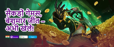 Mega Slot Free Spins Frenzy promotion banner